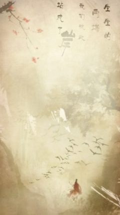 背景